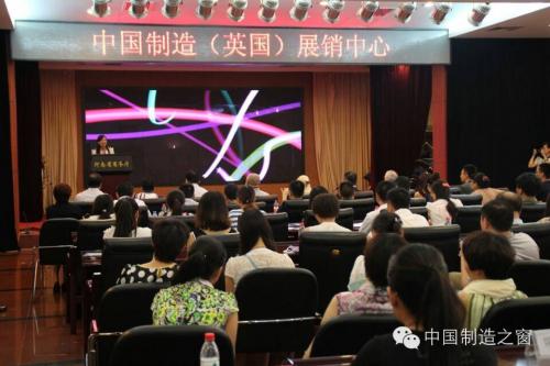 中國(guó)制造之窗--出口歐洲的快速通道!